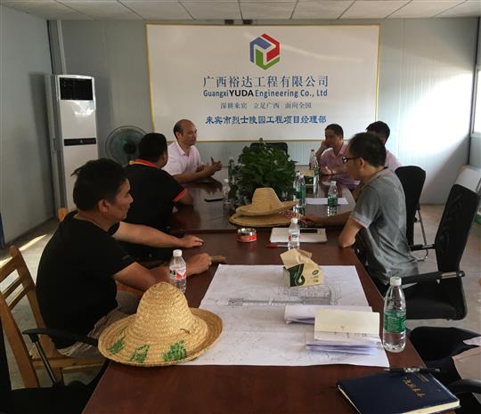 攻坚克难抓进度 一线视察解难题                  —华体会官方网页版领导带队赴施工现场指导工作​