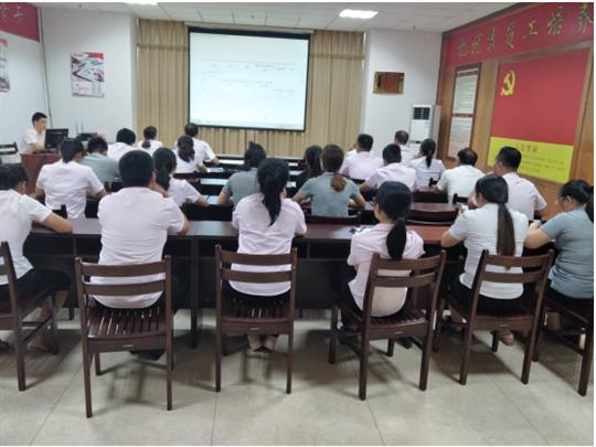 华体会官方网页版顺利开展2019年工程系列 职称申报培训会