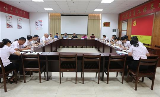 华体会官方网页版顺利通过2019年度“三标一体”管理体系监督评审