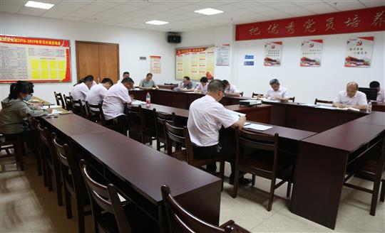 华体会官方网页版组织召开自营试点项目总结交流现场会