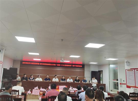 华体会官方网页版参加“喜迎二十大•永远跟党走”“我们的节日•端午节”主题活动